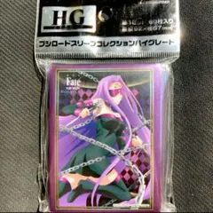 2025年最新】Fate/stay night ライダーの人気アイテム - メルカリ