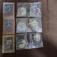 フリューくじ 初音ミク F・G賞 初音ミク・鏡音リン・レン