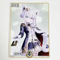 2025年最新】後夜祭 フブキの人気アイテム - メルカリ