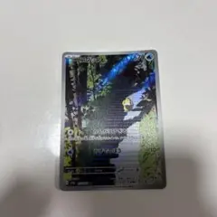 コダック AR SV2a ポケモンカード151 175/165