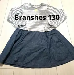 Branshes ストライプ柄ワンピース 130