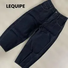 LEQUIPE レキップ　パンツ　ワイド　ダークブルー バルーン　40