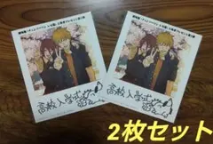 劇場版 チェンソーマン レゼ篇 入場者プレゼント第5弾 2枚セット