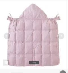 ミキハウス　防寒できる！５ＷＡＹダウンキャリーケープ