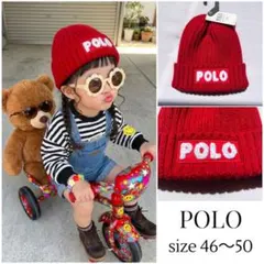 【値下げ交渉◎】【タグ付き新品】 POLO ロゴ刺繍入りニット帽 赤 46〜50