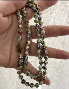 Item thumbnail for item 9ce1ffcf-dffd-48f0-83a1-8bbd80b4de68