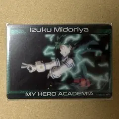 僕のヒーローアカデミア ウエハース カード 緑谷出久