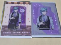 うたプリ　タブナイ　ココス　クリアカード　美風藍　2枚セット①