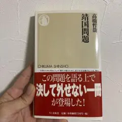 Item thumbnail for item 49c7be4d-c4b6-45b4-be0c-9eb7bdf022c6