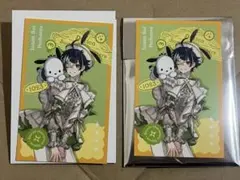 Dytica サンリオ カード セット