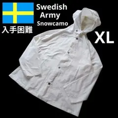 ✨入手困難✨スウェーデン軍★スノーカモパーカ★M40★デッドストック★M-65★