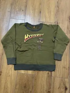 Item thumbnail for item e3a4d8c1-617c-46a9-9d4b-3255143861a8