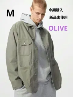 UNIQLO ユーティリティジャケット