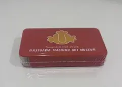 Item thumbnail for item c2386deb-0673-4ee9-9b8c-796124a94556