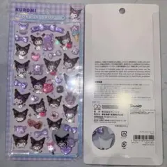 クロミ　第二弾　正規品　ボンボンドロップシール サンリオ　ボンドロ　シール