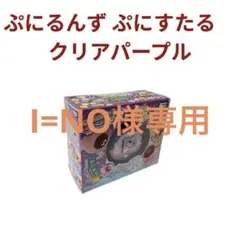 Item thumbnail for item 7aba274a-3f2d-42fd-96d1-15699704d2a9