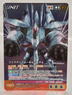 あ様 リクエスト 3点 まとめ商品