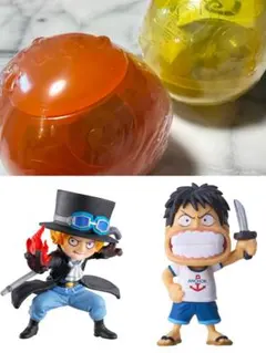 【新品未開封】ワンピの実 ルフィ サボ 2個セット