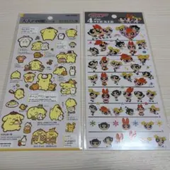 【正規品】大人の図鑑シール　ポムポムプリン編　パワーパフガールズ　4size
