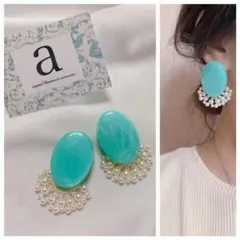 Item thumbnail for item 3dd0741b-c5f8-4bc5-a169-371a4a8a4ed6