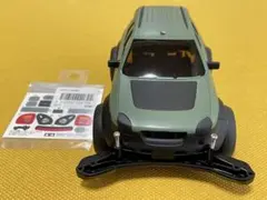 Item thumbnail for item f40a3f82-d974-483c-b7ba-22c8d9b3f542