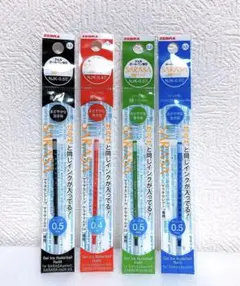 Item thumbnail for item 3972f3fd-efa7-4889-b802-98a74f08993b