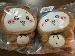 たぬきだもんくじ B賞 ちいかわ ハチワレ セット