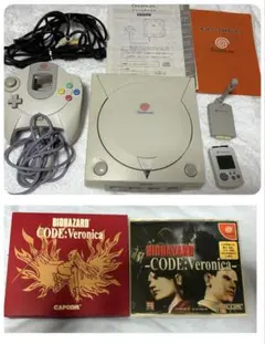 Item thumbnail for item aa999c50-c32f-48bc-8d6b-6cd7b56784a7