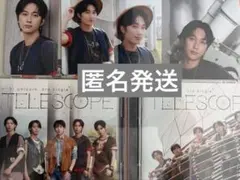 Hi-Fi Un!corn Telescope 初回盤 ギユン セット 特典