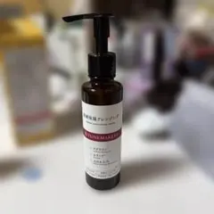 Item thumbnail for item 78c699b4-1fe4-4586-8e64-f83ea27a0f55