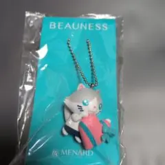 MENARD にゃんフィギュア キーホルダー