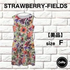 【美品】STRAWBERRY-FIELDS　ストロベリーフィールズ　ワンピースのサムネイル