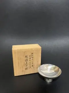 Darkゆかり様 リクエスト 2点 まとめ商品