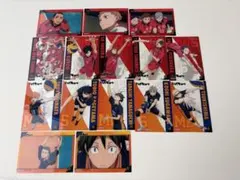 値下げ！ハイキュー!! トレーディングカード 15枚セット