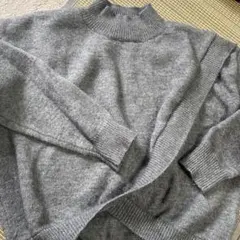 COZY ハイネック ニット 長袖 グレーのサムネイル