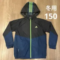 adidas アディダス 冬用　ウインドブレーカー