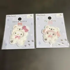 セリア　サンリオ　 パイルワッペン（キティ・マイメロディ）