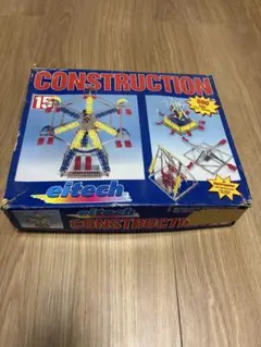eitech CONSTRUCTION 15 セット