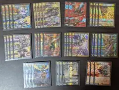 2026年最新】天門デッキの人気アイテム - メルカリ