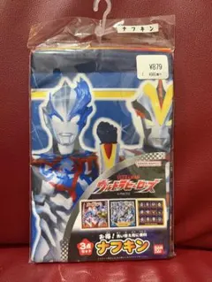 ウルトラヒーローズ ナフキン 3枚セットのサムネイル