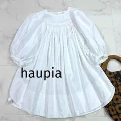 バブアー Barbour Macy Blouse メイシーブラウス ホワイト S - メルカリ