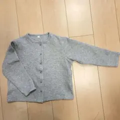 110センチ　無印 二重編みスウェット カーディガン