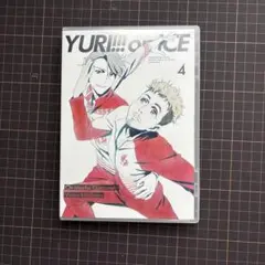 2026年最新】ユーリ オン アイス blu rayの人気アイテム - メルカリ