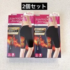 新品未使用　スリムウォーク　燃焼シェイプショーツLブラック　スポーツ用　2点