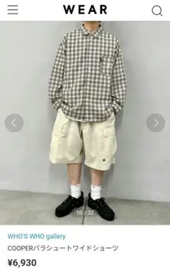 WHO'S WHO gallery COOPERパラシュートワイドショーツのサムネイル