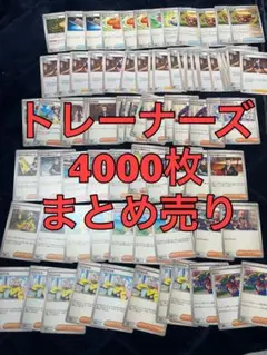 2026年最新】引退カードの人気アイテム - メルカリ