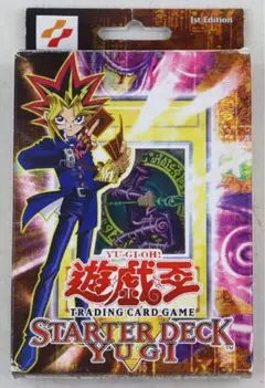 2026年最新】遊戯王 box アジアの人気アイテム - メルカリ