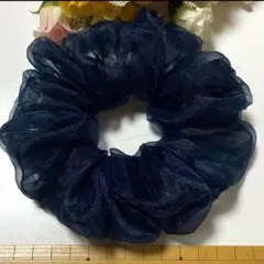 ハンドメイドシュシュ☆オーガンジーネイビー