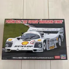 ポルシェ962C 1987 スーパーカップ ニュルブルクリンクウィナー 1:24
