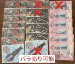 伏見弓弦 オードパルファム フレグランス 恋はプリマヴェーラ - メルカリ